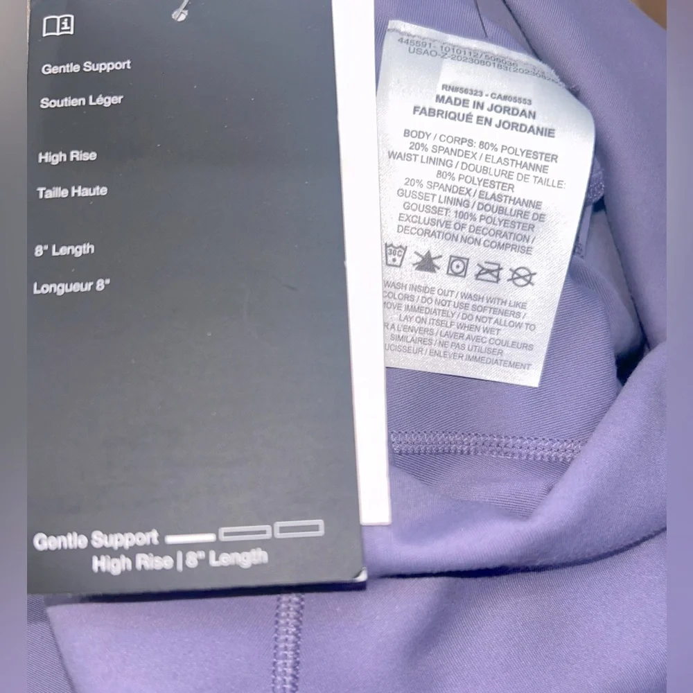 NWT Nike SZ various purple training shorts w/Dri-fit/2 side & 1 rear pocket